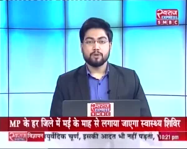 #जबलपुर – बढ़ते पेट्रोल डीजल के दाम से आम जनता परेशान.. #ektathakur #sihoravidhansbha #petroldieselhikeprice #iyc #