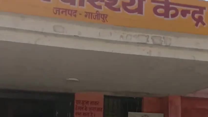 सेवराई: भदौरा CHC में शिलान्यास के बाद भी निर्माणाधीन ऑक्सीजन प्लांट का निर्माण कार्य अधूरा, लोगों में आक्रोश #कोरोना #ऑक्सीजन