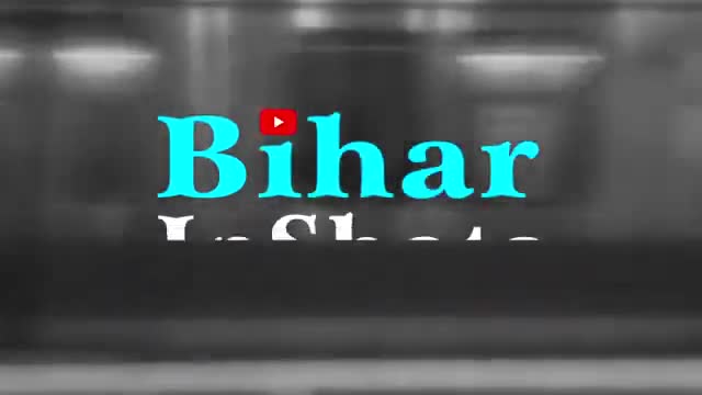 कल 31 मार्च को मैट्रिक #परीक्षा_2022 की रिजल्ट #घोषित होने की संभावना है!#रिजल्ट #मैट्रिक