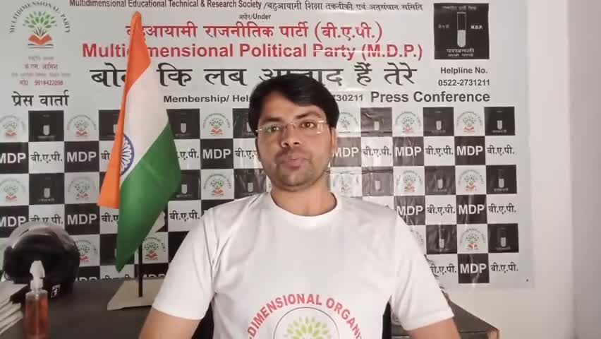 #समाजवादी_पार्टी प्रमुख #मुलायम_सिंह की जेब मुट्ठी मे क्या है हिंदू कभी #अंधभक्त नही हो सकते
#मुस्लिम_गधे है और रहेगे भी