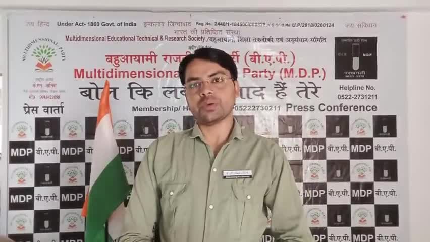 क्या कोई #मदरसा_के_शिक्षक इस लायक है जो शोध करके #Phd कर सके और विश्वविद्यालय की विभागाध्यक्ष बन सके #उर्दू_शोध पत्र नही