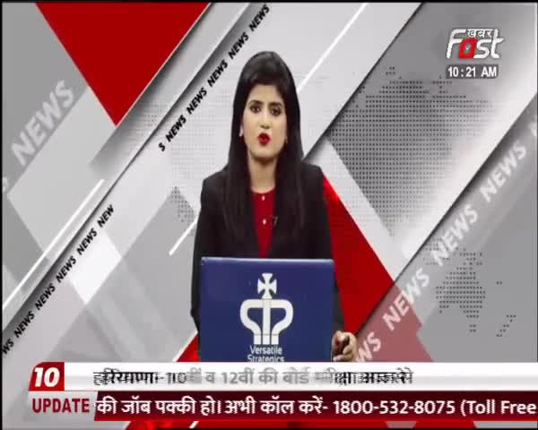ट्रैफिक नियम तोड़ना पड़ेगा महंगा, अब ऑनलाइन काटा जाएगा चालान
#Khabarfast #TrafficRules #TrafficChallan