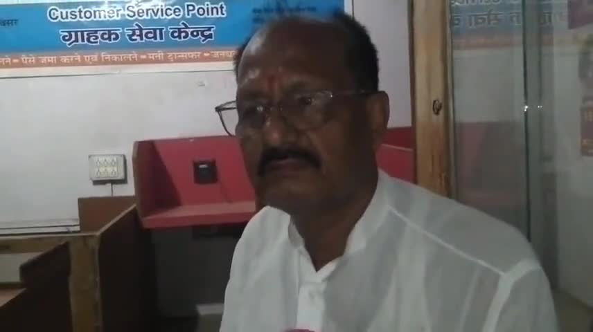 बक्सर: पांच राज्यों के विधानसभा चुनाव के वक्त नहीं बढ़े पेट्रोल डीजल के दाम: बक्सर में कांग्रेस नेता टी.एन. चौबे #पेट्रोल_डीजल