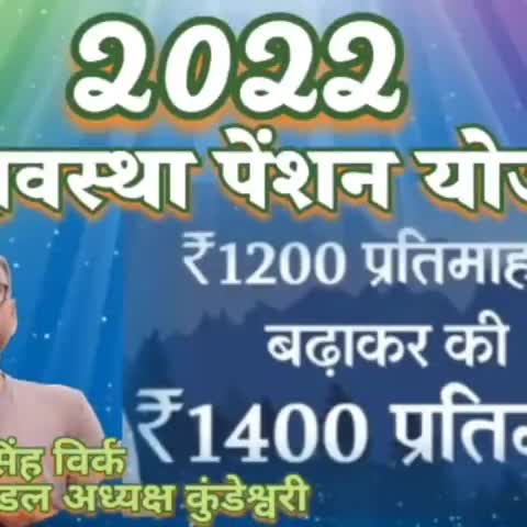 काशीपुर: " जन जन का विश्वास ,भाजपा के साथ "

विकल्प रहित संकल्प के साथ आगे बढ़ रही है धामी  सरकार । #parmindersinghvirk
