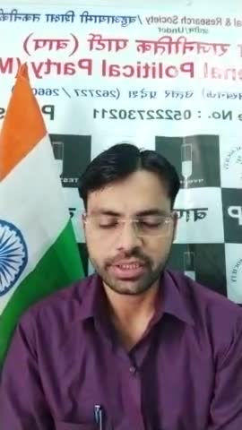 #पिछड़े वर्ग की बच्चियां जब पीएचडी करती हैं #तो उनका सिलेक्शन क्यों रोक दिया जाता है #क्यों उन्हें 10साल का इंतजार करना पड़ता हैं #बहुआयमवाद