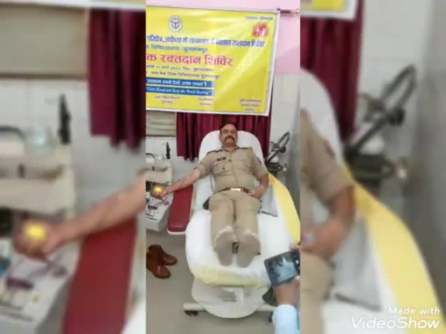 सुलतानपुर के जिला अस्पताल में स्वैच्छिक रक्तदान शिविर में पुलिस महानिरीक्षक अयोध्या मण्डल पहुचे 
#रक्त #दान #महादान