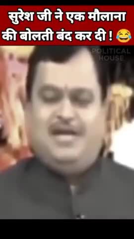 आप लोगों का क्या कहना है इस बारे में ll #Sbnews #Brackingnews #indiawithmodi
