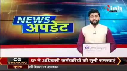 रायपुर: #MadhyaPradesh में अब बिजली हुई महंगी, नियामक आयोग ने नए #TariffPlan को दी मंजूरी

#CMMadhyaPradesh