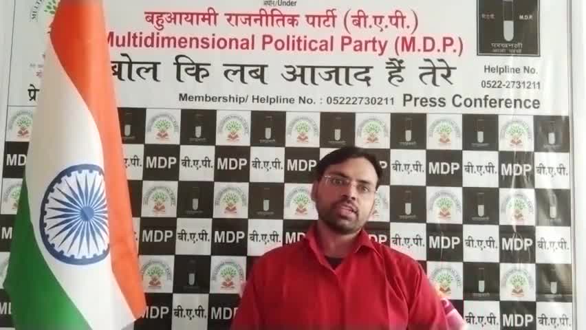 #पुलिस कर्मियों की विभाग में बहुत कमी है#आज का टाइम टेक्नोलॉजी कहां है #लेकिन अभी भी 51 पुलिस स्टेशन ऐसे हैं जहां फोन का कोई कनेक्शन ही नहीं है