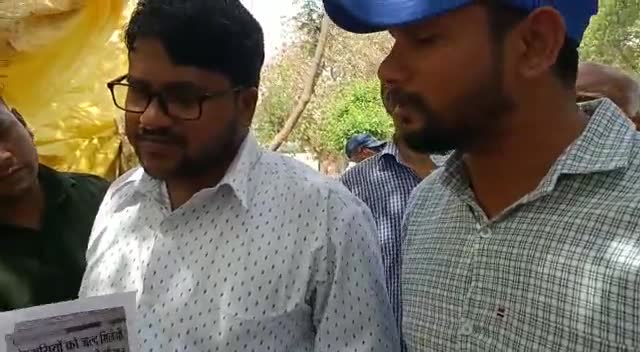जगाधरी: यमुनानगर में भवन के नाम परिवर्तन के विरोध में ऐसा क्या कह दिया लोगों ने जानें#yamunanagarnews
