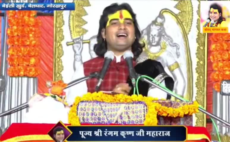 #भजन / जो बोएगा वही पाएगा । तेरा किया आगे आएगा र्न॥