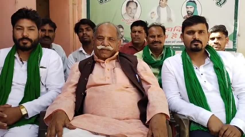 #भाकियू_भानू के प्रदेश अध्यक्ष,उत्तराखंड,राजेश उनियाल जी को उत्तराखंड में अच्छा प्रदर्शन करने पर प्रशंसा की।