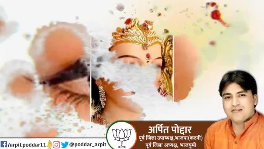 या देवी सर्वभूतेषु शक्तिरूपेण संस्थिता। 
नमस्तस्यै नमस्तस्यै नमस्तस्यै नमो नमः॥

माँ दुर्गा को समर्पित पर्व 'चैत्र नवरात्रि' की हार्दिक शुभकामनाएं। 

#ChaitraNavratri