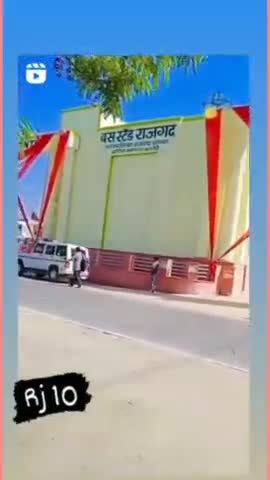 विधायक कृष्णा पूनियाँ द्वारा राजगढ़ नव निर्मित बस स्टैंड का  किया गया उद्धघाट्टन
#जनहित