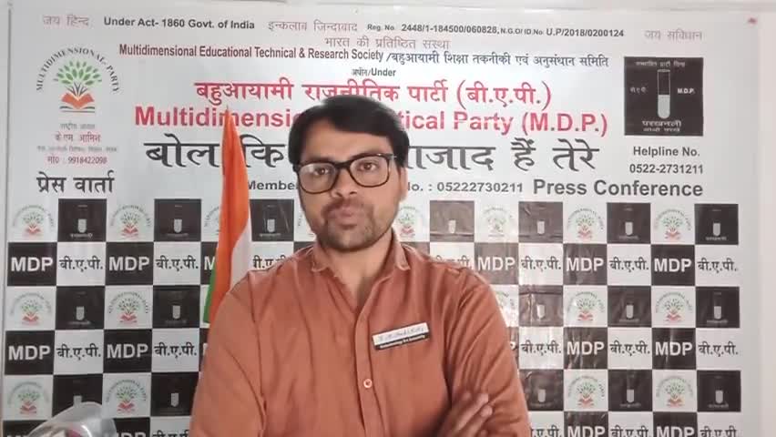 400बच्चो को एकसाथ सम्मानित करने का ड्रामा करते #इंग्लिश_मीडियम_स्कूल क्य यह #बुद्धिजीवी है य #एडमिशन कराने का एक #बिजनेस