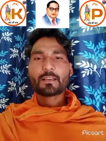 सभी साथियों को चैत्र नवरात्रि, गुड़ी पड़वा, हिंदू नव वर्ष, बहुजन एकता दिवस की हार्दिक बधाई मंगलकामनाएं ।
जय श्री राम जय भीम 
#कौशल_प्रजापति