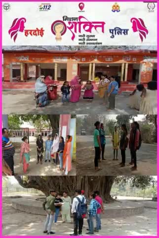 #नारी_सुरक्षा सम्मान के प्रति बाजारों, कस्बों, व कॉलेजो में चलाया गया #चैकिंग अभियान