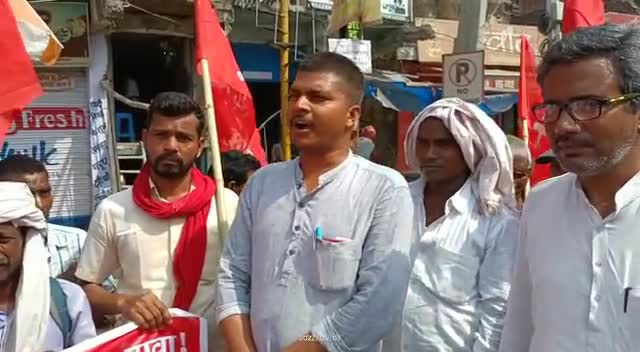 #भाकपा_माले के #विधायक को #विधानसभा से #मार्शल_आउट के खिलाफ  #जहानाबाद में विरोध_प्रदर्शन के बाद सभा को संबोधित करते हुए