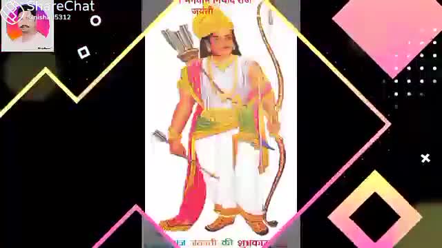 #निषादराज जयंती सुल्तानपुर तिकोनिया पार्क में मनाई जाएगी आप सब भारी से भारी संख्या में पहुंचकर कार्यक्रम को सफल बनाएं