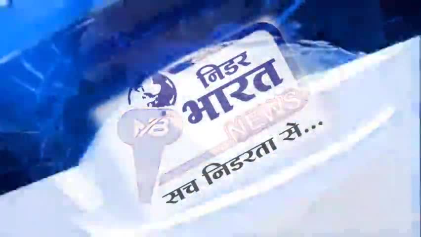 केंसर पीड़ित आदिवासी की जमीन हड़पने वाला पुलिस की गिरफ्त से दूर।#sivrajsinghchohan#