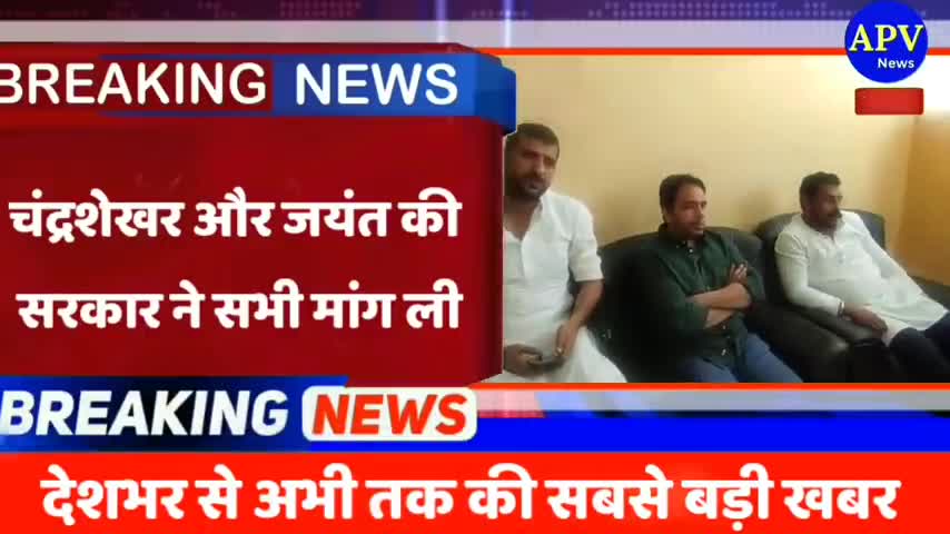 जितेन्द्र मेघवाल मामले में सरकार ने परिवार की सभी मांगे मान लिए और 50 लाख मुआवजा की स्वीकृति दे दी ? #bhimarmychief