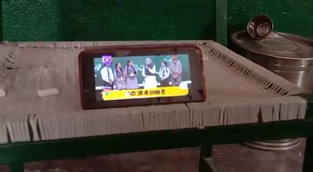 UP: मुख्यमंत्री योगी आदित्यनाथ ने "#स्कूल_चलो_अभियान" की शुरुआत श्रावस्ती से किया जो परिषदीय विद्यालयों में लाइव प्रसारण के माध्यम से बच्चो को प्रतिदिन स्कूल आने के लिए जागरूक किया
 #बच्चे_पढ़ेंगे #तभी तो #आगे_बढ़ेंगे