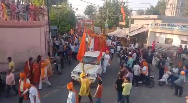 विशाल भगवा रैली झुंझुनू
#jhunjhununews #jhunjhununewz
