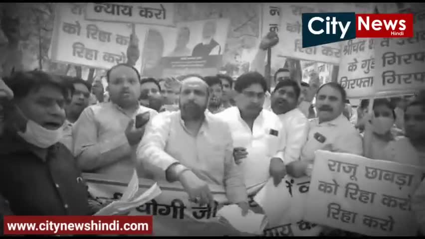 गाज़ियाबाद: #MLC श्रीचंद शर्मा के गुंडों को गिरफ्तार करो
#publicsuportwomen #viralvideo #bjp #Vyapari #ghazibad #police #Turabnagar