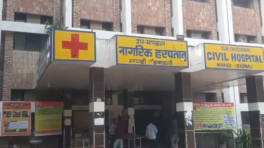 डबवाली: अबूबशहर के नजदीक पिकअप की टक्कर से बाइक सवार युवक की मौत, वृद्धा समेत दो घायल #dabwalinews #news #हादसा