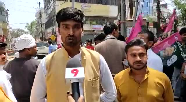 #लगातार हों रही #हत्याएं के #खिलाफ_आज_पटना सिटी के सड़को पर।
आदि मेहता
पटना महानगर अध्यक्ष