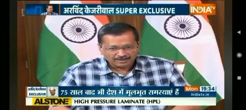 शैतान बच्चे 😀😀😀😀
#aamadmipartyuttarakhand #AamAadmiParty #BJPGovt #arvindkejriwal