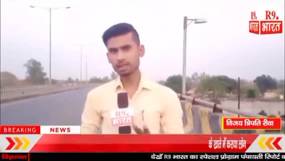 रीवा- ठेला व्यापारियों ने लगाया नगर निगम पर प्रताड़ित करने का आरोप।#ठेला #व्यापारी #प्रताड़ित