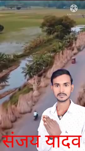 नहाए खाए से शुरू लोक आस्था के महापर्व,
 चार दिवसीय चैती छठ के आप सभी को हार्दिक शुभकामनाएं!!
जय छठी मैया ❤️🙏 #संजय_यादव