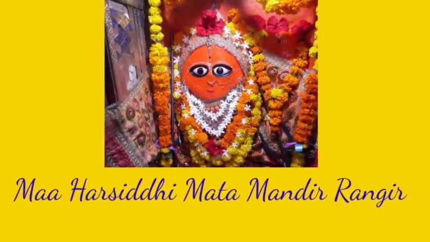 दमोह: Ma Harsiddhi mandir Rangir #publickipahel  #tempe #transformingurbanlandscape