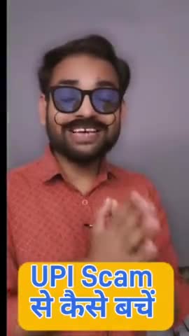 UPI Scam OLX : upi security tips | Phonepe | Google Pay  | Paytm | Online fraud se kaise bache #saurabhkarwi #tech