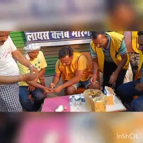 #मीरगंज के लायंस क्लब ने कैप लगाकर लोगो को  निःसुलक सेवा कर रहे हैं

#पवन प्रकाश