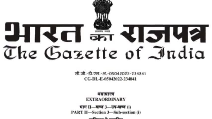 डॉ० भीमराव अंबेडकर जी की जयंती को लेकर #14 #अप्रैल को पूरे भारत में अवकाश घोषित।  #meerut #up #India