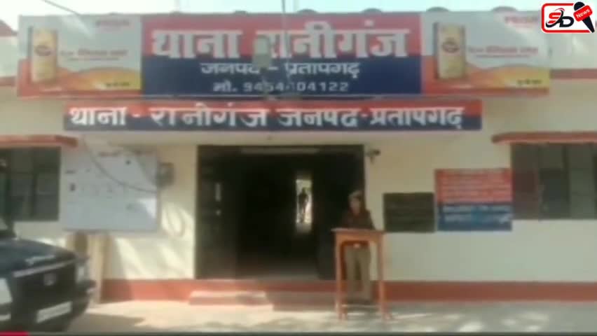 रानीगंज : केवरा कला गाँव में घर से बाजर के लिए निकला 12वी छात्र हुआ लापता, परिवार मे मचा कोहराम #Raniganj #VirelVideo