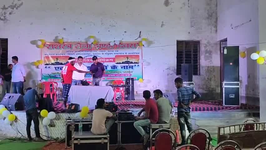 #सिमरी बख्तियारपुर अनुमंडल के कला भवन में सशस्त्र सेना झंडा दिवस कार्यक्रम किया गया है।