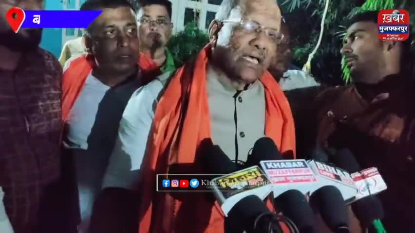 #बोचहाँ_विधानसभा_उपचुनाव को लेकर बिहार के उपमुख्यमंत्री तारकिशोर प्रसाद जी जनसभा में जुटे हुए #कोरोना #ओमीक्रॉन