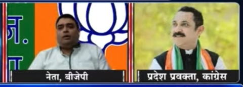 #मप्र #कांग्रेस प्रवक्ता, #BJP स्थापना दिवस के विषय में अनर्गल बातें कर रहा था, मैंने माकूल जवाब दे दिया।