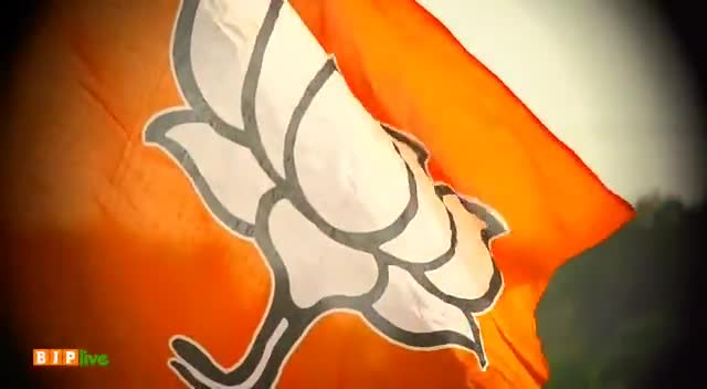 करोड़ों कार्यकर्ताओं को भाजपा स्थापना दिवस की हार्दिक शुभकामनाएं । #bjp #bharat #chhattisagarh