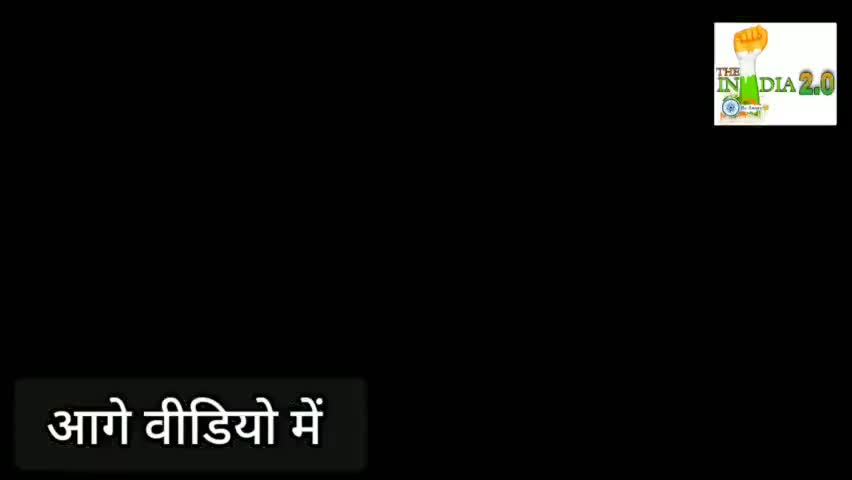 रामगढ़: #Ramgarh चन्द्रप्रकाश_चौधरी के कार्यकाल में लाख नही करोड़ों मे #भ्रष्टाचार  हुआ है: पंकज महतो #ajsuparty