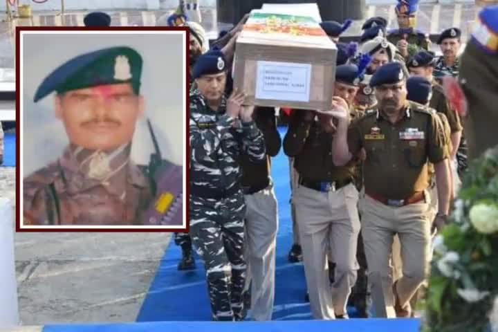 श्रीनगर में देश की रक्षा करते हुए वीरगति को प्राप्त होने वाले मुंगेर निवासी CRPF जवान #विशाल_कुमार जी को भावपूर्ण श्रद्धांजलि।
ईश्वर उनके परिवार को इस शोक की घड़ी में शक्ति दें।