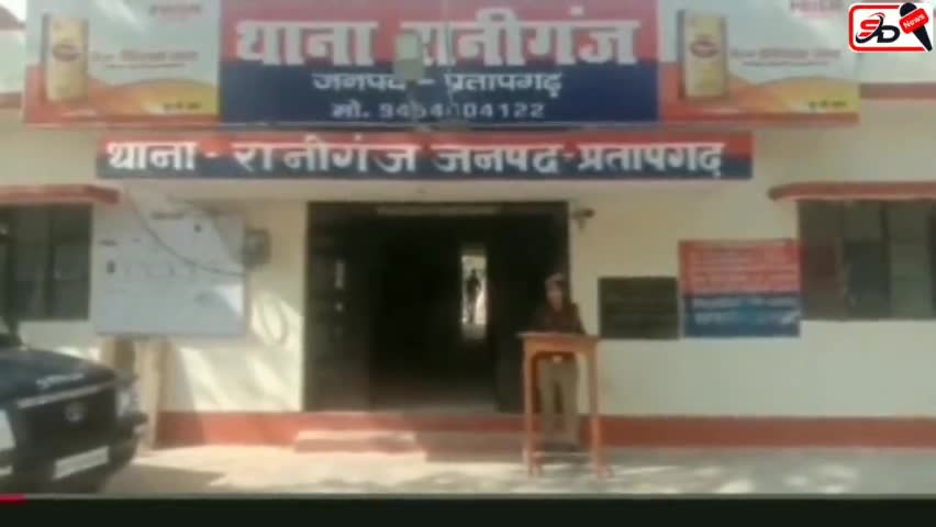 रानीगंज :मुआर अधार गंज गाँव में केवल जोड़ने को लेकर मार पीट व गली गलौज #RaniganjDuraganj #VirelVideo