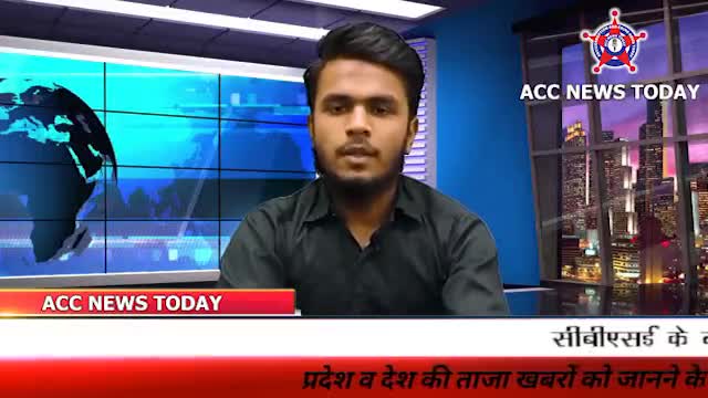 देहरादून: सी बी एस इ के नाम से जारी हुआ नोटिस *Fake #viral#cbse#notice#breakingnews#