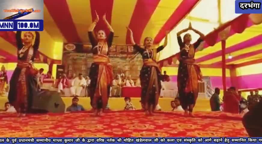 दरभंगा: #साहित्य कला तथा नाट्य महोत्सव 2022 में  सम्मानित हुए मोहित खंडेलवाल,