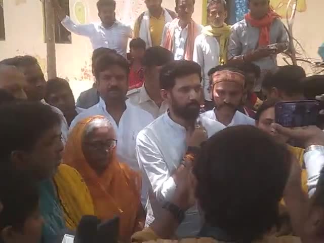 जगदीशपुर: #चिराग  पासवान जी का वीर कुंवर सिंह के घर पर आगमन