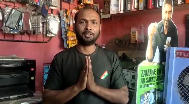 ग्यारसपुर: मुंबई बीएमसी के भाषा के फैसले पर ब्लॉक के समाजसेवी सुरेंद्र कुमार मालवीय की प्रतिक्रिया #भाषा