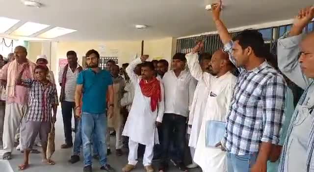 #चौथम प्रखंड सीईओ के खिलाफ हल्ला बोल